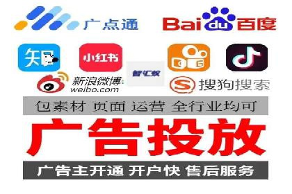 SEM竞价优化技巧：案例解析提升广告投放效果