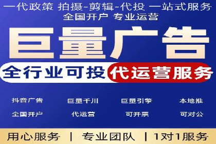 信息流广告运营案例分析：汽车行业广告